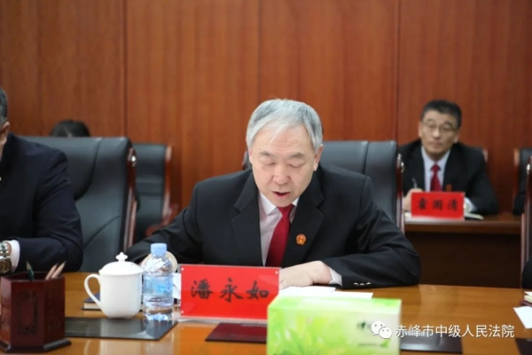 內蒙古赤峰市紀檢委電話多少-第1張圖片