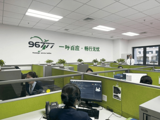 扎蘭屯到赤峰物流電話號碼多少-第1張圖片