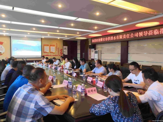 赤峰清源水務(wù)有限公司電話號碼-第1張圖片