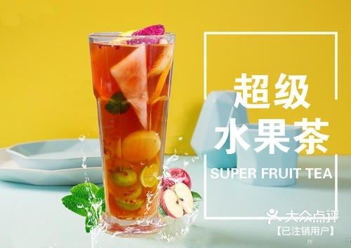 赤峰休閑茶吧地址電話號(hào)碼查詢-第1張圖片