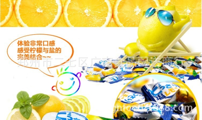 赤峰賣加熱鹽袋電話多少號(hào)-第1張圖片