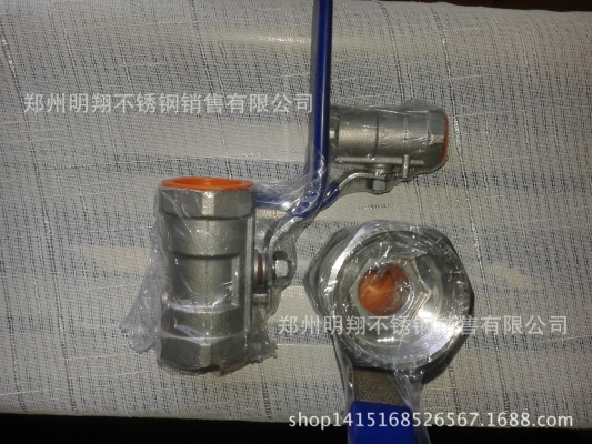 赤峰三通廠商電話號碼查詢-第1張圖片