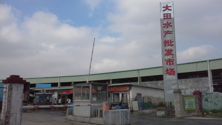 赤峰博乾批發(fā)市場(chǎng)電話號(hào)碼-第1張圖片