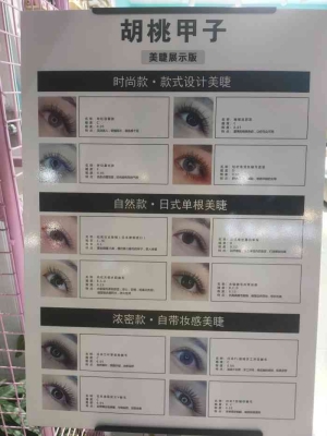 赤峰摩爾城谷子店電話多少號-第1張圖片