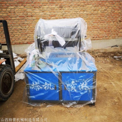 赤峰噴淋管廠家電話號碼查詢-第1張圖片