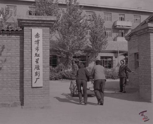 赤峰附近片堿廠電話號碼多少-第1張圖片