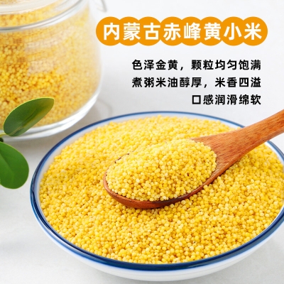 赤峰柴火收購電話號(hào)碼是多少號(hào)-第1張圖片