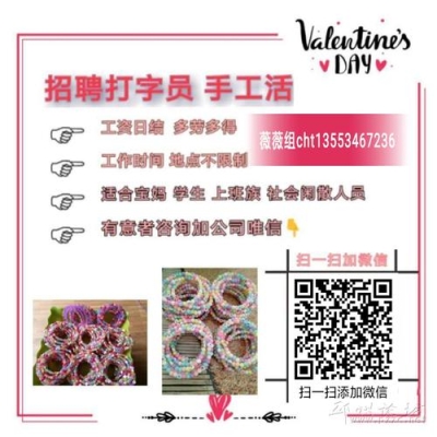 赤峰創(chuàng)意飾品批發(fā)市場(chǎng)電話號(hào)碼-第1張圖片