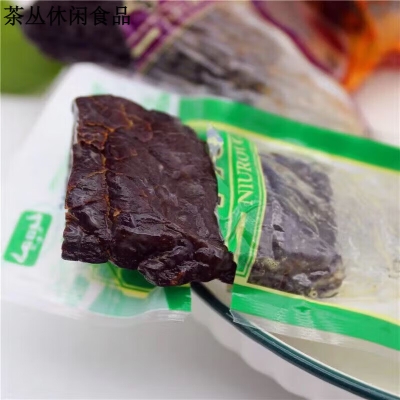 赤峰匯鑫服裝店地址電話號碼-第1張圖片