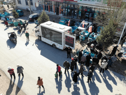 赤峰展示機(jī)手機(jī)專賣店電話號碼-第1張圖片