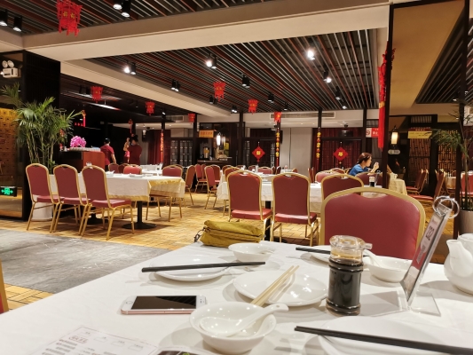 赤峰市國(guó)營(yíng)飯店電話號(hào)碼查詢-第1張圖片