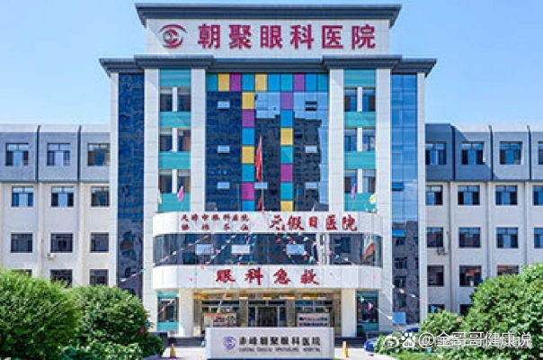 赤峰護(hù)工服務(wù)免費咨詢電話號碼-第1張圖片