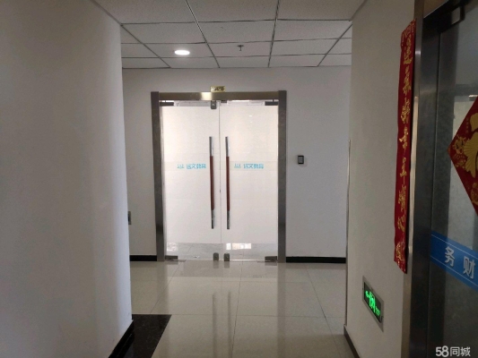 赤峰華聯(lián)地下超市電話多少號-第1張圖片