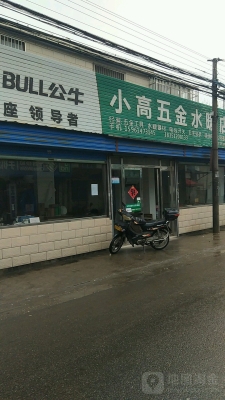 赤峰市理發(fā)修臉店地址電話號碼-第1張圖片