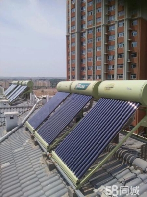 廚衛(wèi)電器赤峰專賣店電話號碼-第1張圖片