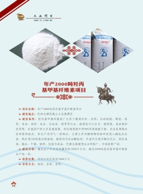 赤峰市環(huán)境局電話是多少號-第1張圖片