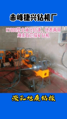 赤峰雙泵液壓站地址電話號(hào)碼-第1張圖片