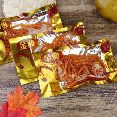 赤峰小時候辣條店電話地址-第1張圖片