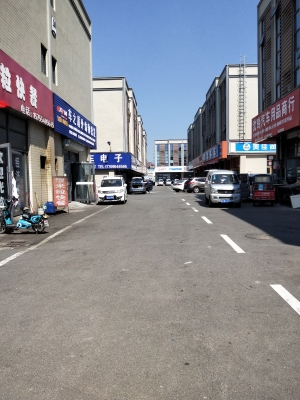 赤峰國際汽配城電話多少號(hào)-第1張圖片