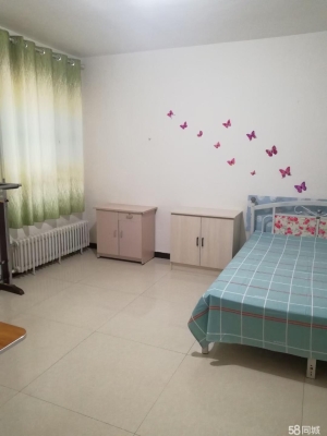 赤峰同城賣鞋的電話多少號(hào)-第1張圖片