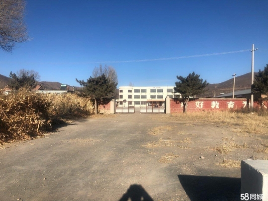 赤峰喀喇沁藥店電話號碼多少-第1張圖片