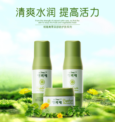 赤峰大林化妝品專(zhuān)柜電話號(hào)碼-第1張圖片