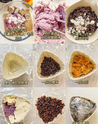 赤峰血糯米奶磚廠家電話號碼-第1張圖片