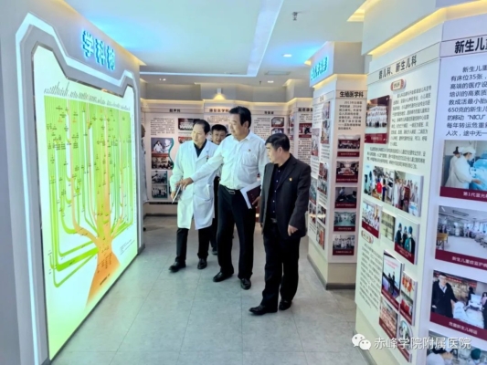 赤峰新生兒用品店電話號碼-第1張圖片