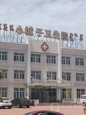 赤峰新惠中心衛(wèi)生院電話號碼-第1張圖片