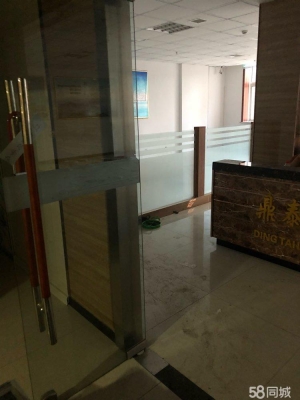 赤峰永業(yè)理發(fā)店地址電話號碼-第1張圖片