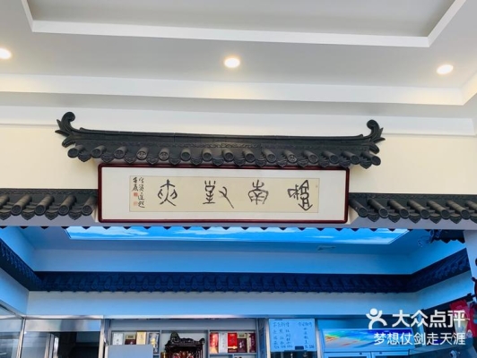 赤峰市小吃外賣電話多少號-第1張圖片