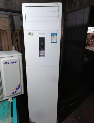 赤峰二手主機(jī)出售電話號碼-第1張圖片