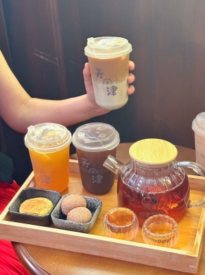 赤峰公路咖啡館電話多少號(hào)-第1張圖片