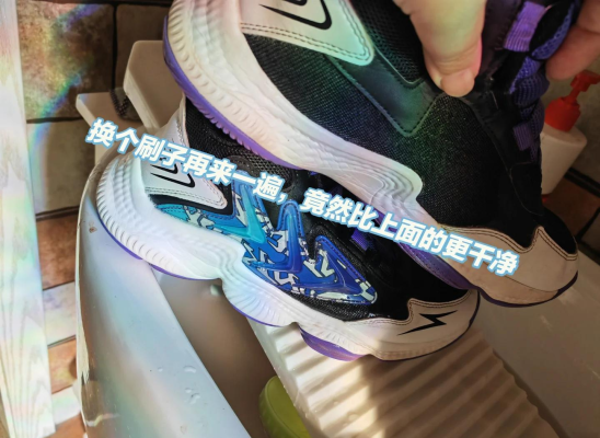 赤峰鞋子翻新電話多少錢啊-第1張圖片