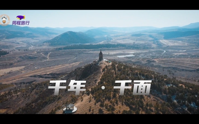 赤峰同城旅行社電話多少號-第1張圖片