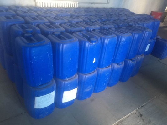 赤峰雙氧水廠家供貨電話號碼-第1張圖片