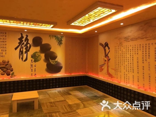 赤峰市游泳度假酒店電話(huà)號(hào)碼-第1張圖片