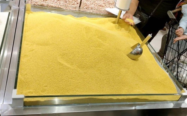 赤峰美惠超市加盟店電話號碼-第1張圖片