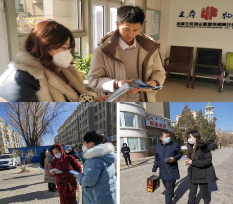 赤峰市中院執(zhí)行局電話號(hào)碼-第1張圖片