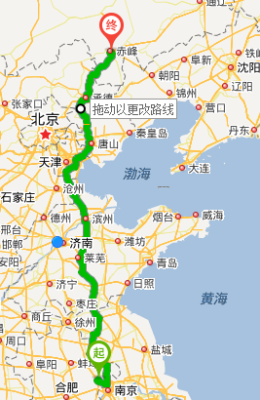 錦山到赤峰出租車電話號(hào)碼-第1張圖片