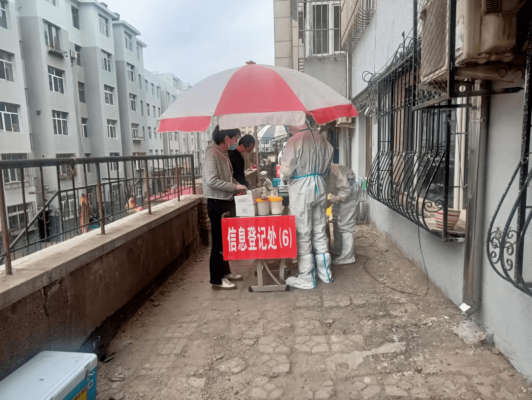 赤峰團(tuán)結(jié)社區(qū)居委會(huì)電話號(hào)碼-第1張圖片