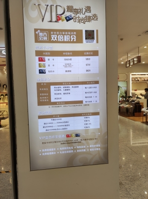 赤峰千佳匯服裝超市電話號碼-第1張圖片