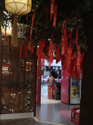 赤峰紅山萬(wàn)達(dá)廣場(chǎng)露營(yíng)電話號(hào)碼-第1張圖片