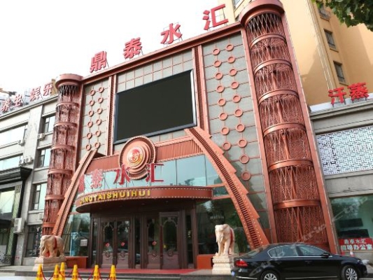 赤峰千弈賓館電話號碼多少號-第1張圖片