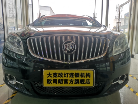 赤峰照明燈具廠電話號碼-第1張圖片