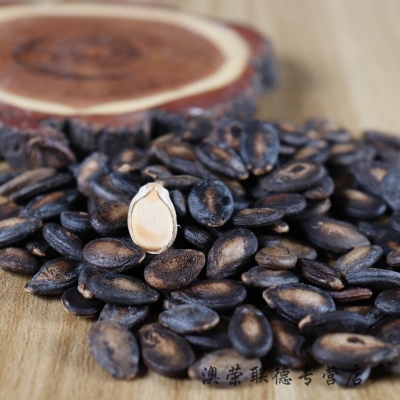 赤峰市打瓜子電話號(hào)碼是多少-第1張圖片