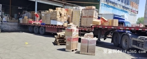 赤峰大源貨運(yùn)公司電話多少號(hào)-第1張圖片