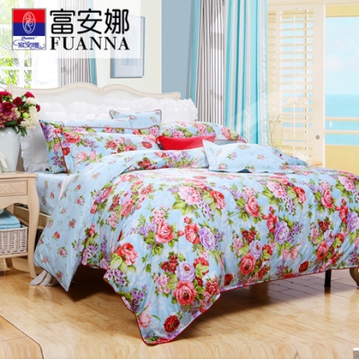 赤峰富安娜家紡電話號(hào)碼查詢-第1張圖片