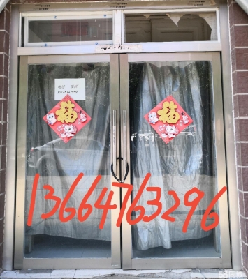 赤峰系統(tǒng)門窗批發(fā)電話號碼查詢-第1張圖片