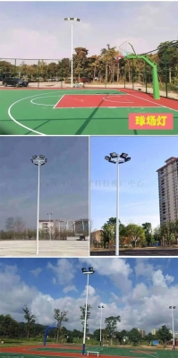 赤峰市路燈代理電話是多少號-第1張圖片